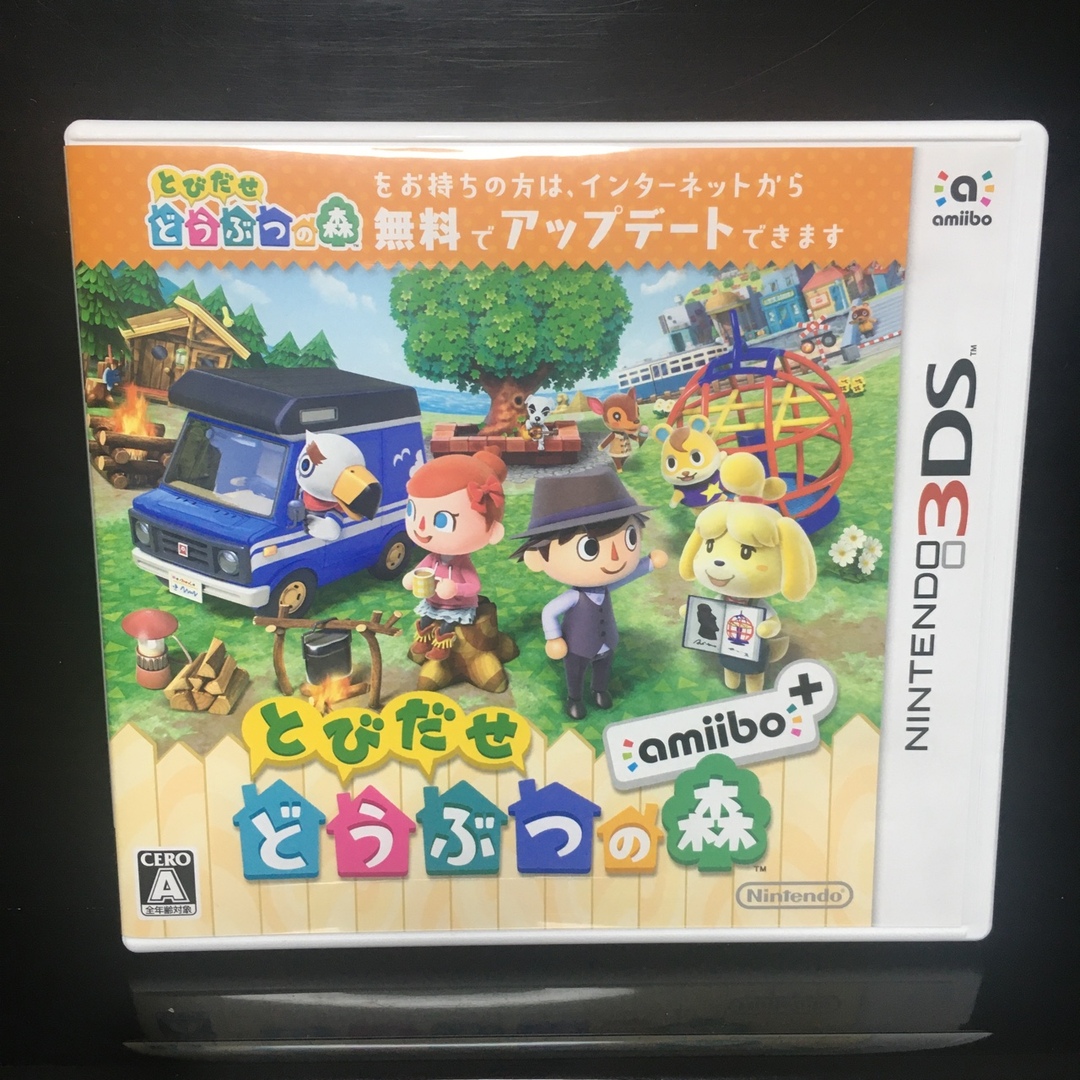 ニンテンドー3DS - とびだせ どうぶつの森 amiibo＋ 3DSの通販 by うい