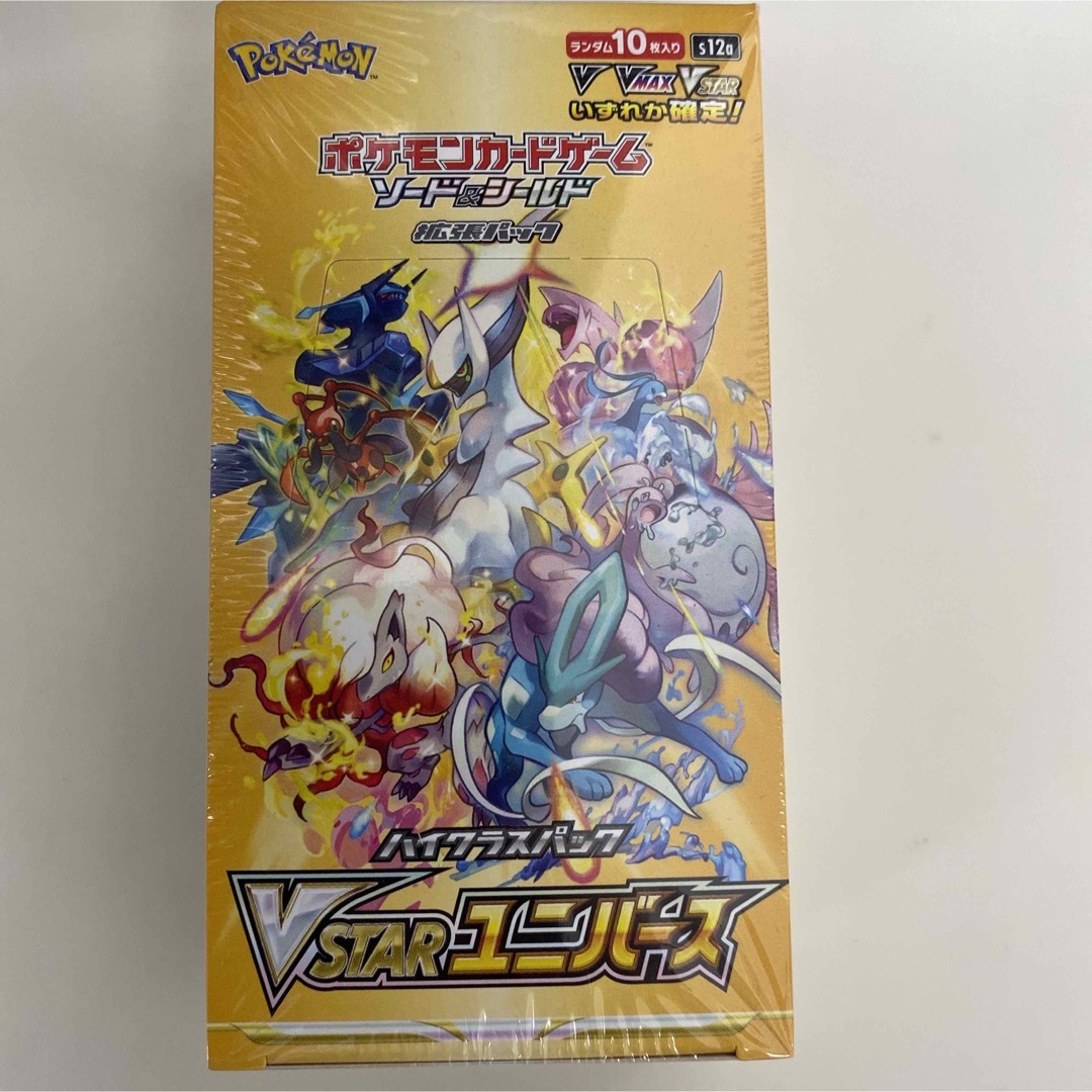 ポケモン(ポケモン)のポケモンカードゲーム　VSTARユニバース　シュリンク付　１BOX エンタメ/ホビーのトレーディングカード(Box/デッキ/パック)の商品写真