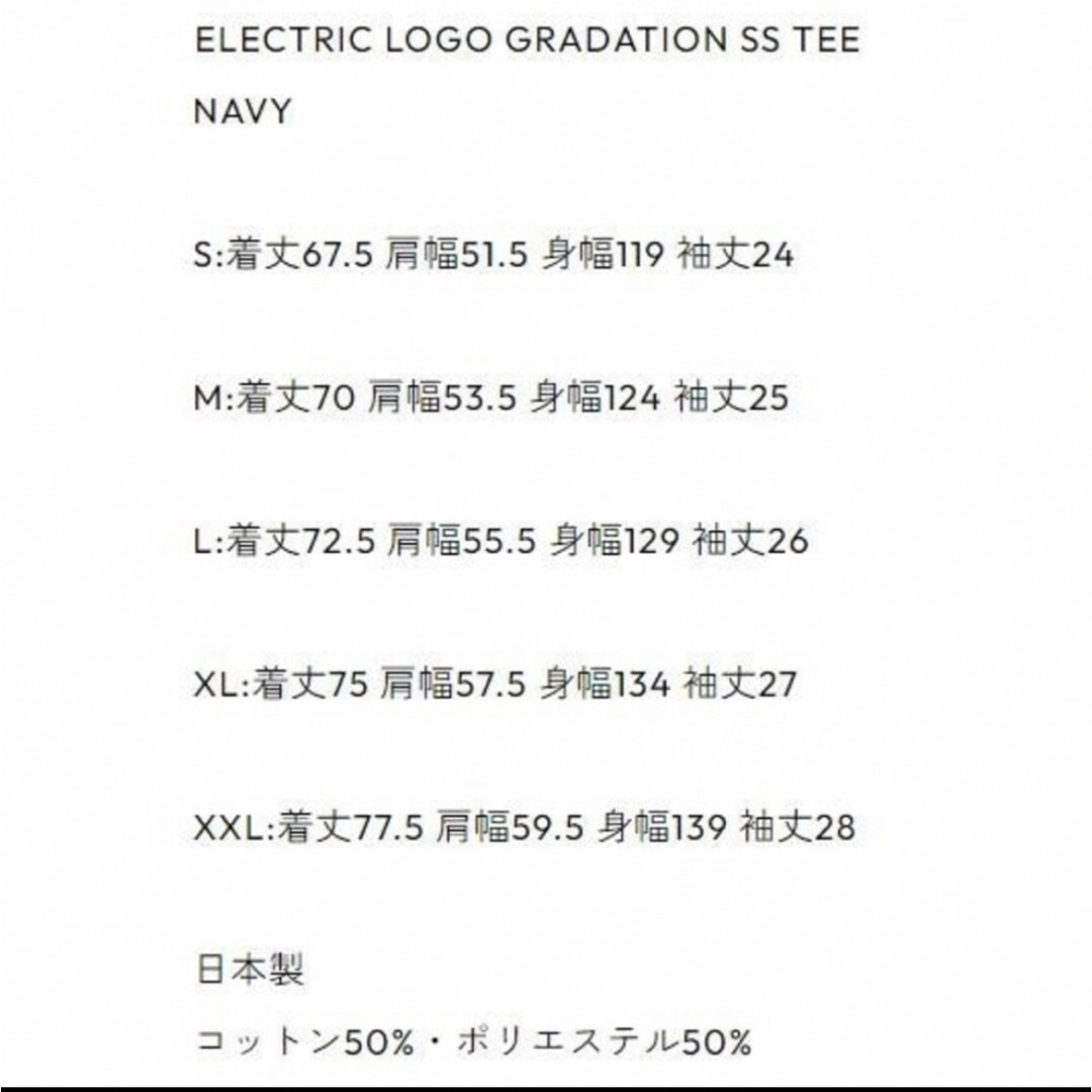 1LDK SELECT(ワンエルディーケーセレクト)のENNOY ELECTRIC LOGO GRADATION SS TEE メンズのトップス(Tシャツ/カットソー(半袖/袖なし))の商品写真