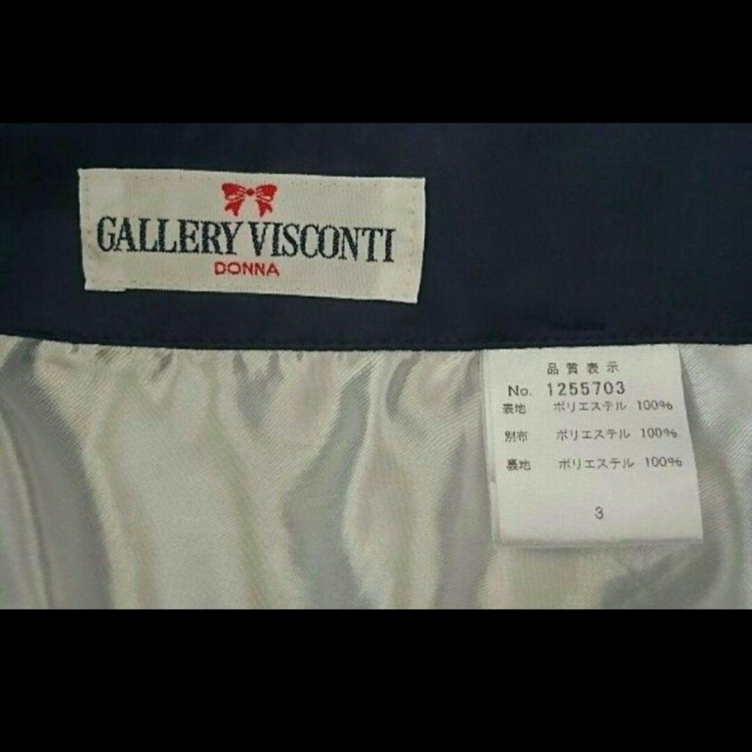 GALLERY VISCONTI - ギャラリービスコンティ🎀スカートの通販 by あい