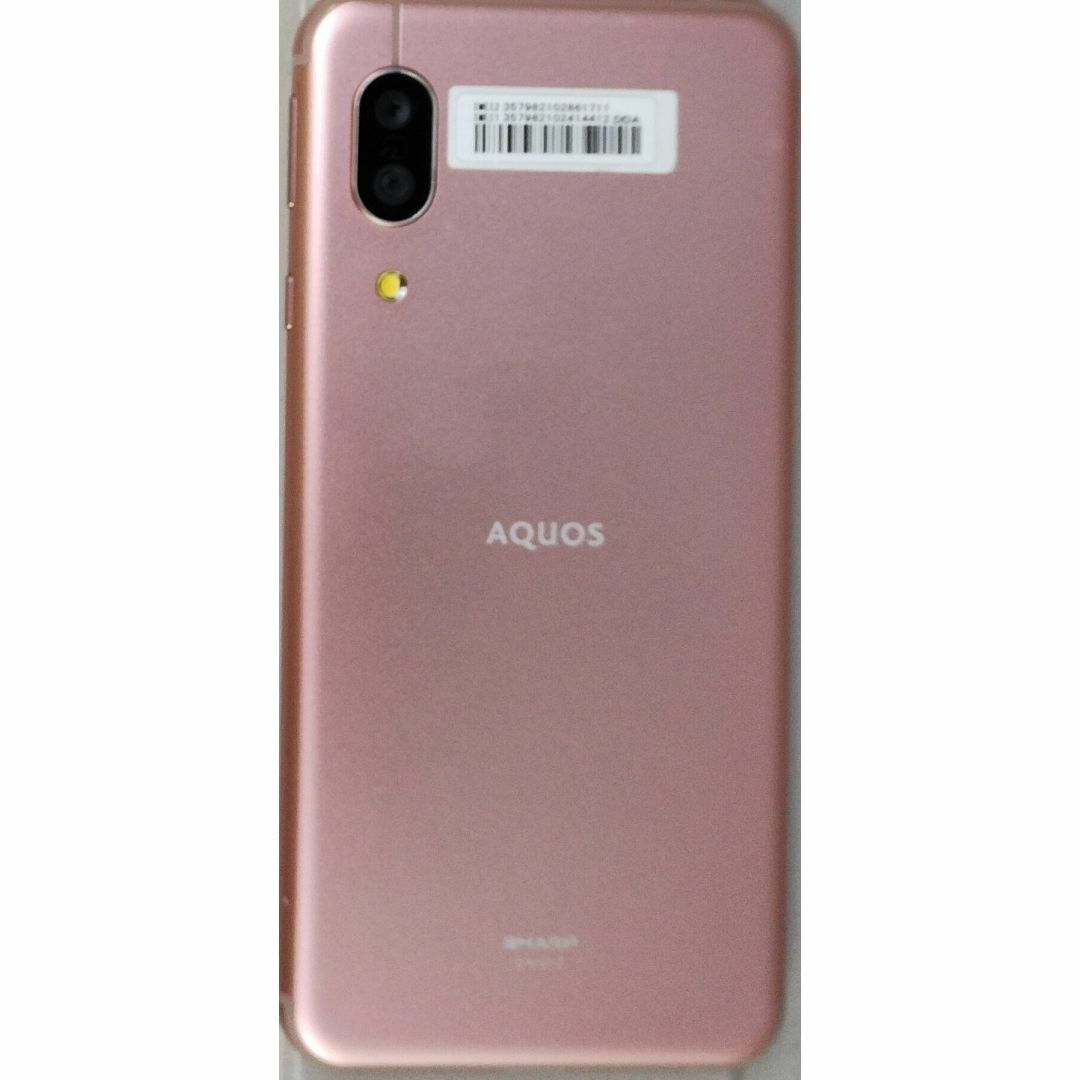 AQUOS(アクオス)のSharp AQUOS sense3 SH-M12  SIMフリースマホ スマホ/家電/カメラのスマートフォン/携帯電話(スマートフォン本体)の商品写真
