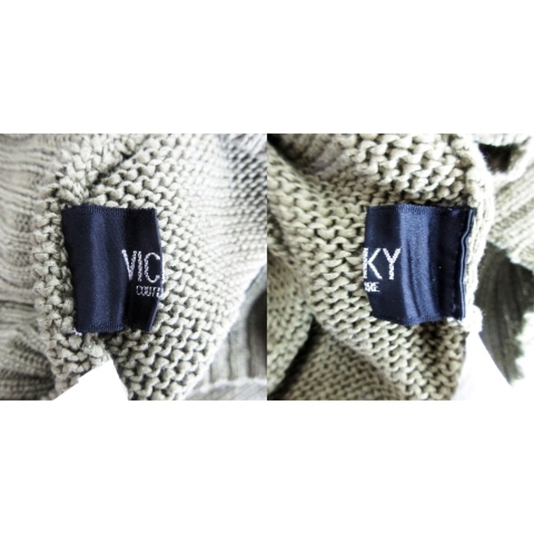 VICKY(ビッキー)のビッキー COUTURE ニット カットソー キャミソール 薄手 無地 2 緑 レディースのトップス(ニット/セーター)の商品写真