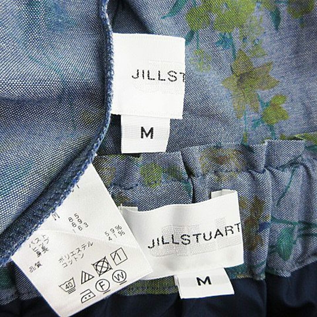 JILL by JILLSTUART(ジルバイジルスチュアート)のジルバイジルスチュアート セットアップ ブラウス 半袖 スカート ミニ M 青 レディースのトップス(シャツ/ブラウス(半袖/袖なし))の商品写真
