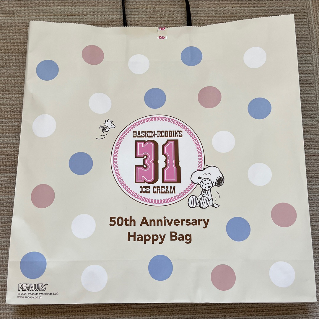 SNOOPY(スヌーピー)のサーティワン　スヌーピー　50th パッピーバック エンタメ/ホビーのおもちゃ/ぬいぐるみ(キャラクターグッズ)の商品写真