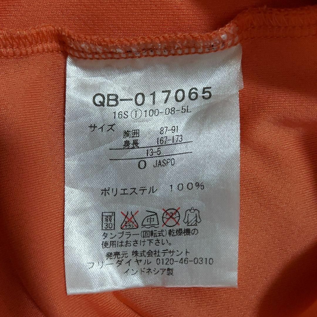 le coq sportif(ルコックスポルティフ)のlecoq sportif Tシャツ レディースのトップス(Tシャツ(半袖/袖なし))の商品写真