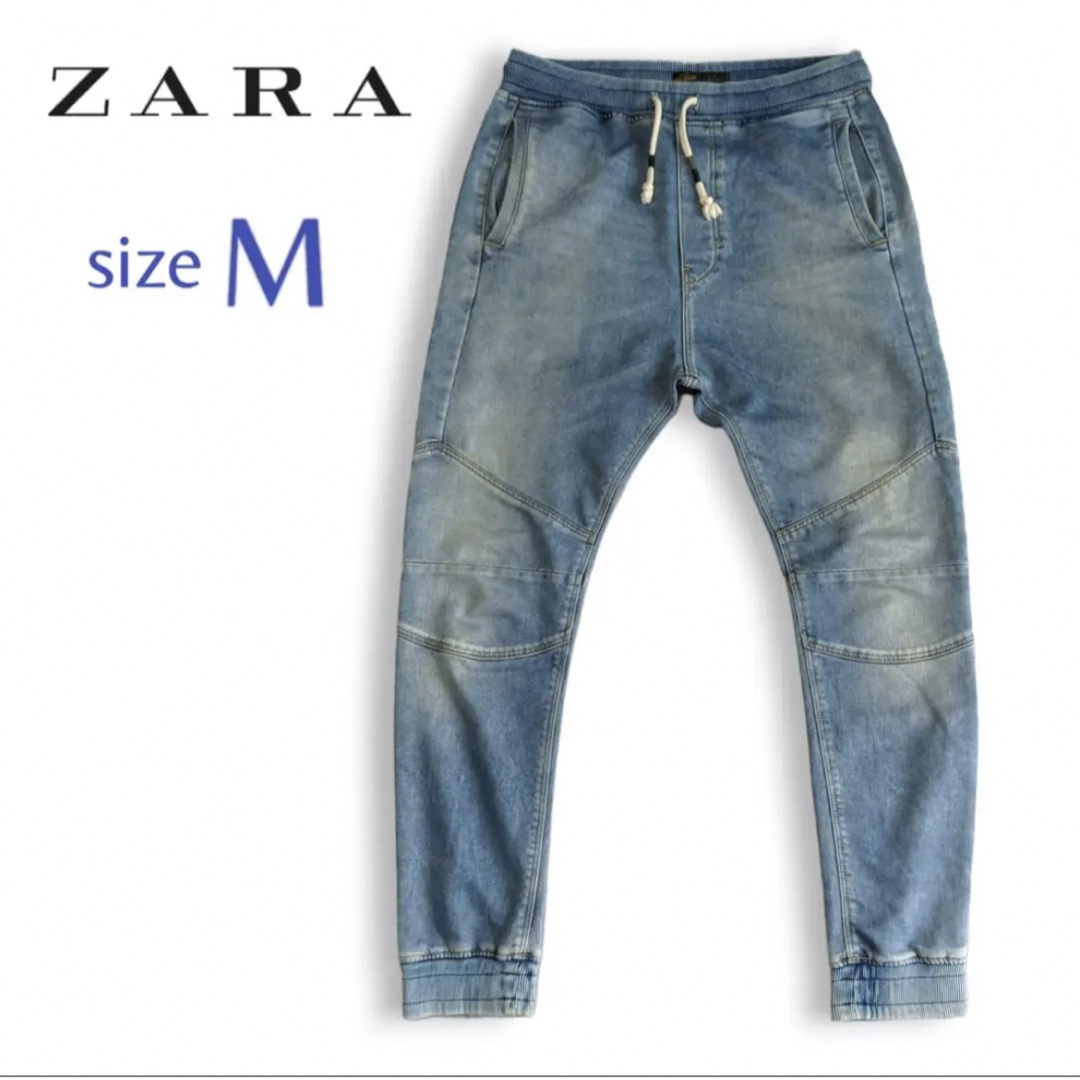 ZARA ウォッシュスキニーデニムストレッチジョガーパンツ