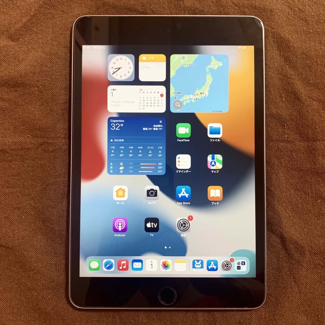 美品 iPad mini 4 128GB 完動品 iPad mini4