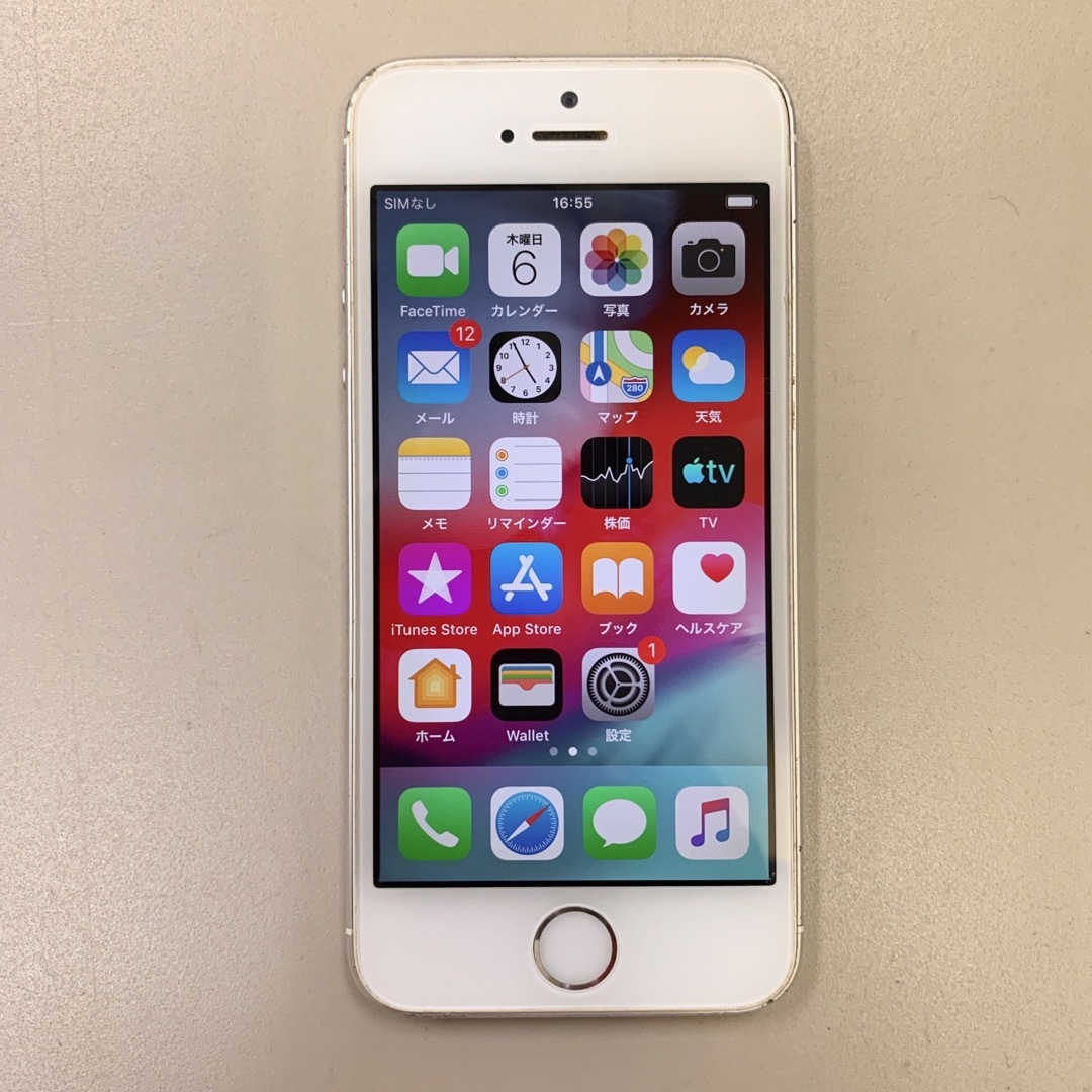 iPhone(アイフォーン)のiPhone 5s バッテリー良好 docomo iPhone5s 完動品 スマホ/家電/カメラのスマートフォン/携帯電話(スマートフォン本体)の商品写真