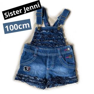 ジェニィ(JENNI)のSister Jenni  100cm  サロペット デニム オーバーオール(ワンピース)