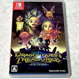 ニンテンドースイッチ(Nintendo Switch)のスイッチ「ドラゴンクエスト トレジャーズ」ドラクエNintendo Switch(家庭用ゲームソフト)