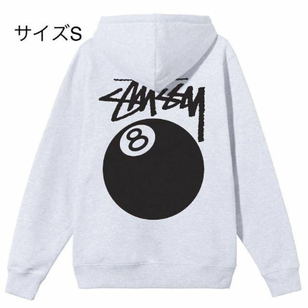 Stussy スウェット パーカー