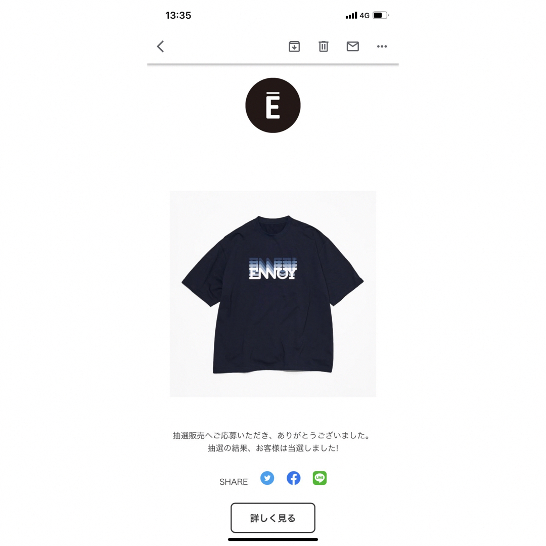 ennoy ELECTRIC LOGO GRADATION SS TEEの通販 by ふじきー's shop｜ラクマ