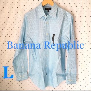 バナナリパブリック(Banana Republic)のBANANAREPUBLICバナリパUS限定ギンガムチェックシャツL blue(シャツ)