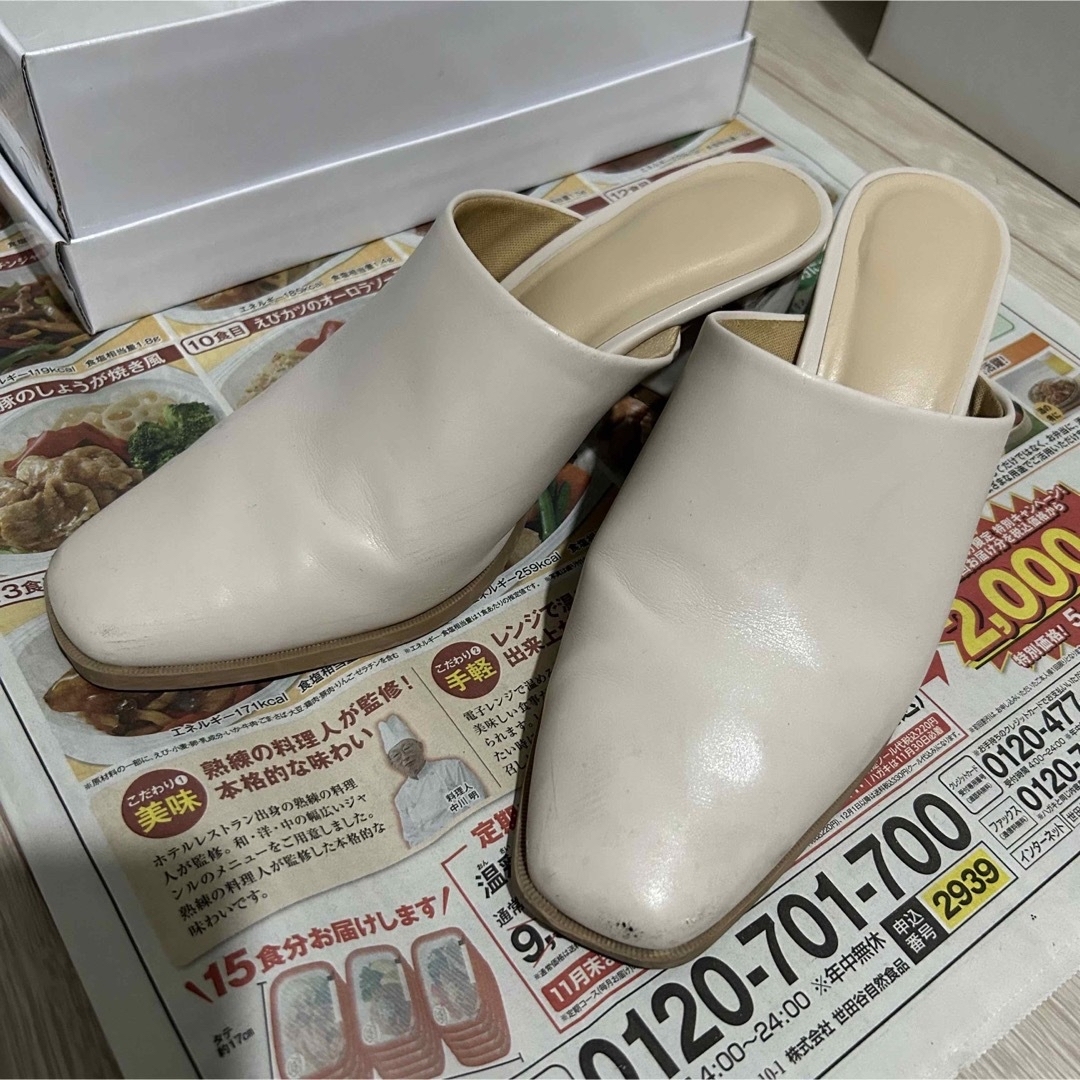 GU 大理石風 サンダル レディースの靴/シューズ(サンダル)の商品写真