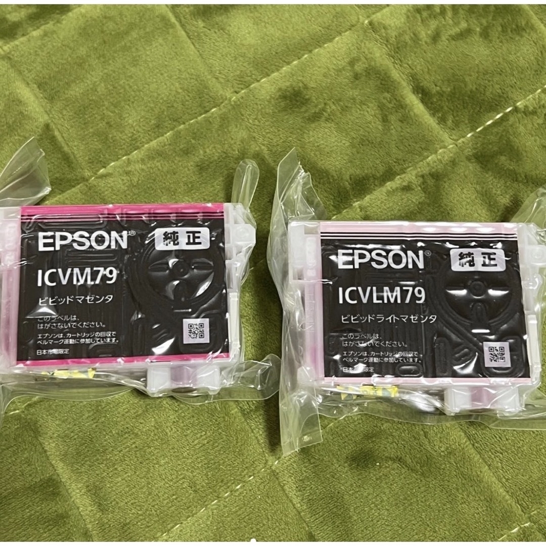 EPSON(エプソン)のEPSON プリンターインク　79 竹　12本➕ブラック２種4本 スマホ/家電/カメラのPC/タブレット(PC周辺機器)の商品写真