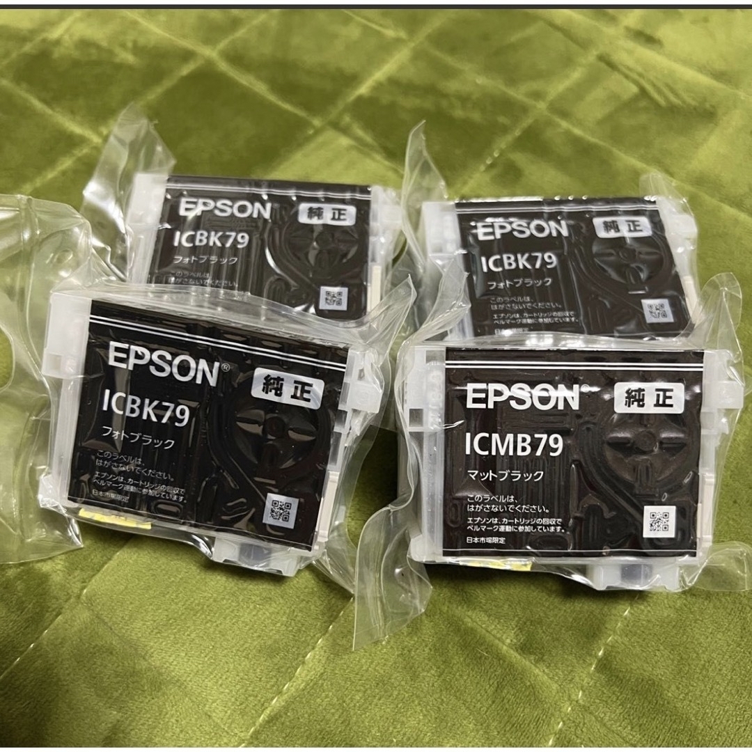 EPSON(エプソン)のEPSON プリンターインク　79 竹　12本➕ブラック２種4本 スマホ/家電/カメラのPC/タブレット(PC周辺機器)の商品写真