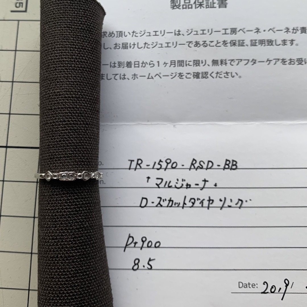 ローズカットダイヤ プラチナ リングマルジャーナ