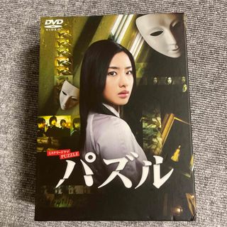 パズル DVD-BOX DVDの通販｜ラクマ