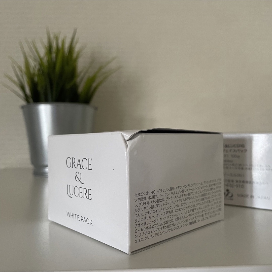 メビウス製薬 GRACE＆LUCERE ホワイトフェイスパック 100g ×2 コスメ/美容のスキンケア/基礎化粧品(パック/フェイスマスク)の商品写真