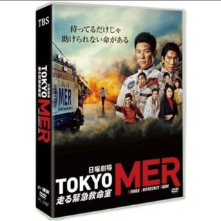 中古】DVD▽ライチ 光クラブ▽レンタル落ち | energysource.com.br