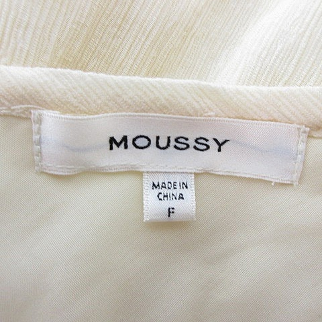 moussy(マウジー)のマウジー ブラウス カットソー 半袖 Vネック フレアスリーブ F アイボリー レディースのトップス(シャツ/ブラウス(半袖/袖なし))の商品写真