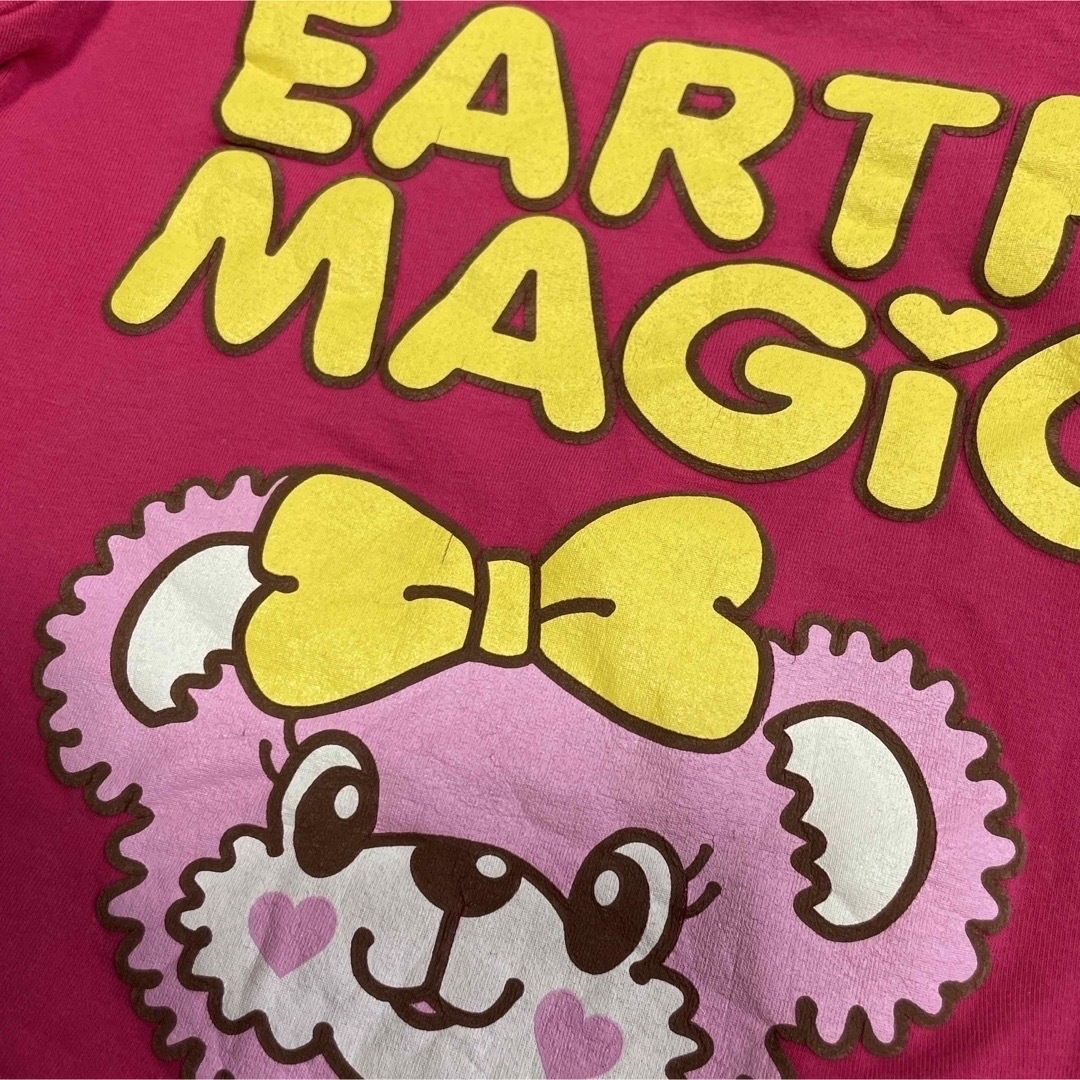 EARTHMAGIC(アースマジック)のEARTH MAGIC  110cmセット　まとめ売り キッズ/ベビー/マタニティのキッズ服女の子用(90cm~)(スカート)の商品写真