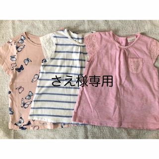 ネクスト(NEXT)のまとめ売り Tシャツ カットソー 80 女の子 H&M NEXT(Ｔシャツ)