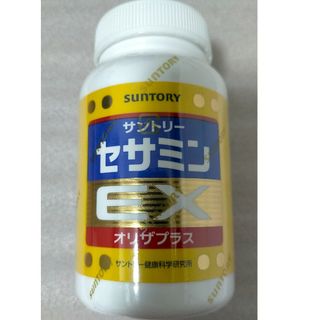 セサミンEX 270粒 1本(その他)