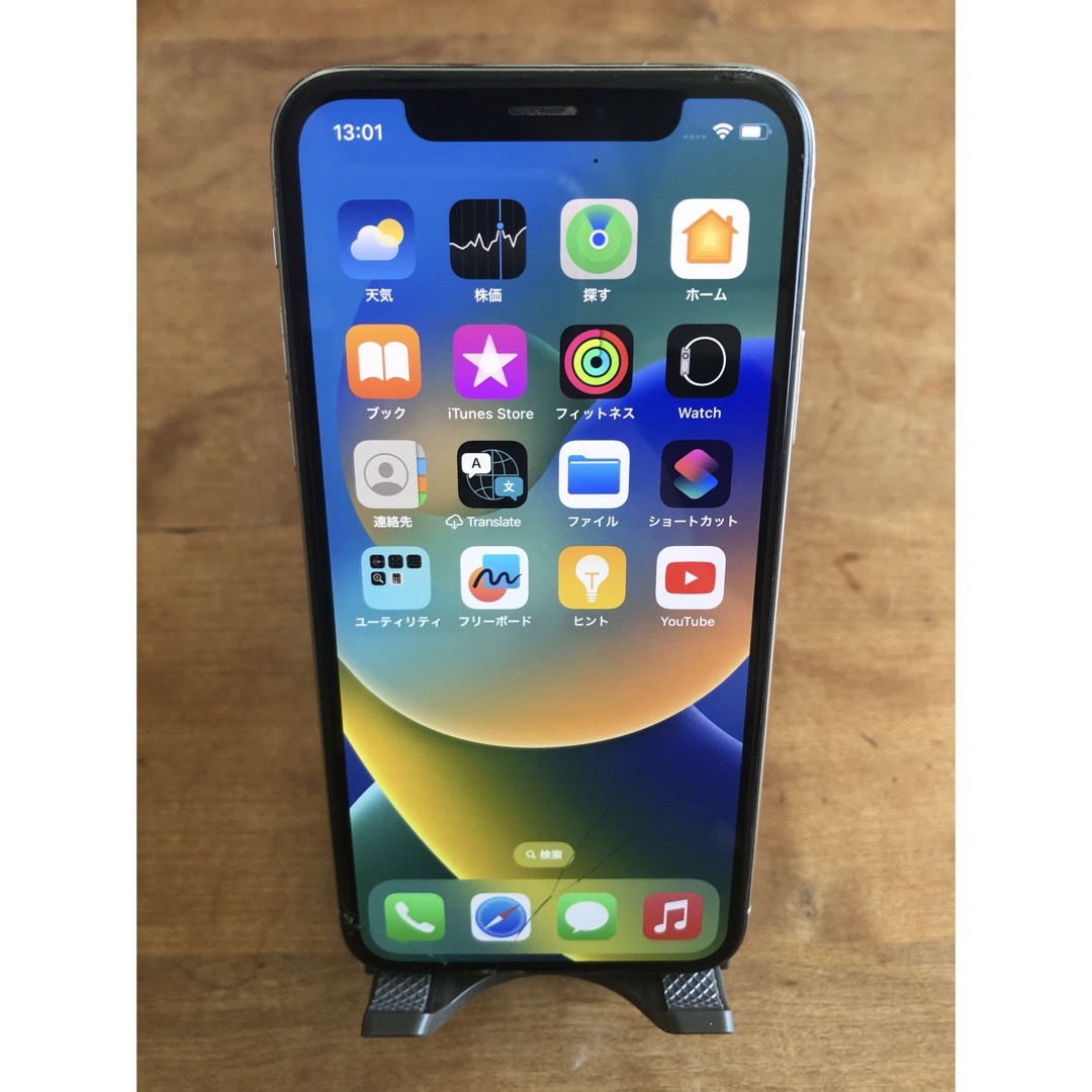 ☆iPhonex 64GB Y!mobile ホワイト☆ - スマートフォン本体