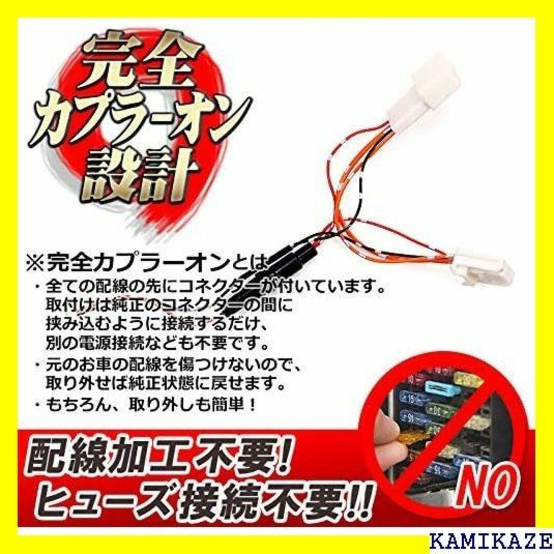 ☆ アルファード 30系専用 インナーハンドル LEDイル er.2.0 904