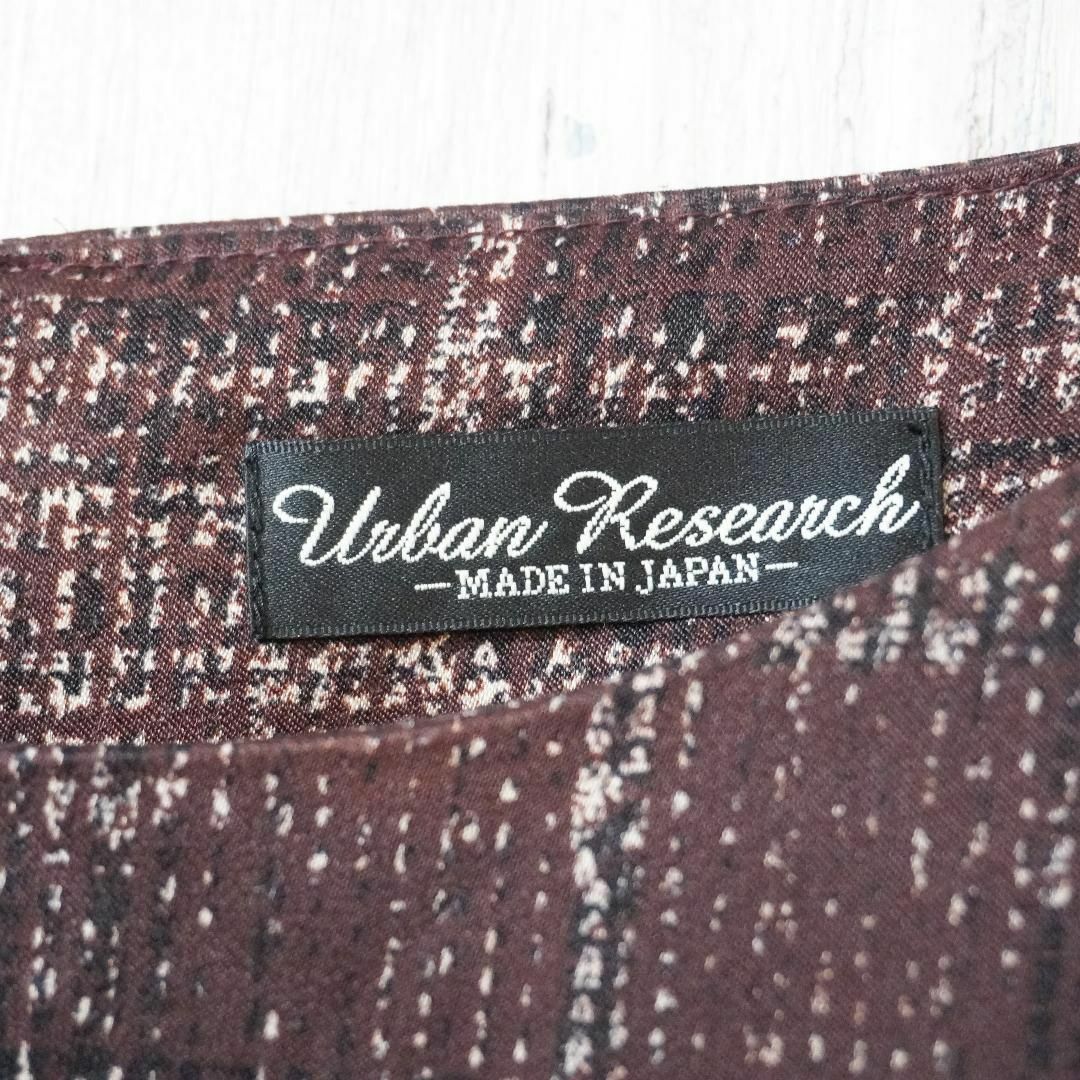 URBAN RESEARCH(アーバンリサーチ)のURBAN RESEARCH 袖切り替えワンピース7分袖 茶系 F レディースのワンピース(ミニワンピース)の商品写真