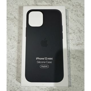 アップル(Apple)の新品★Apple純正 iPhone12 mini シリコンケース(iPhoneケース)