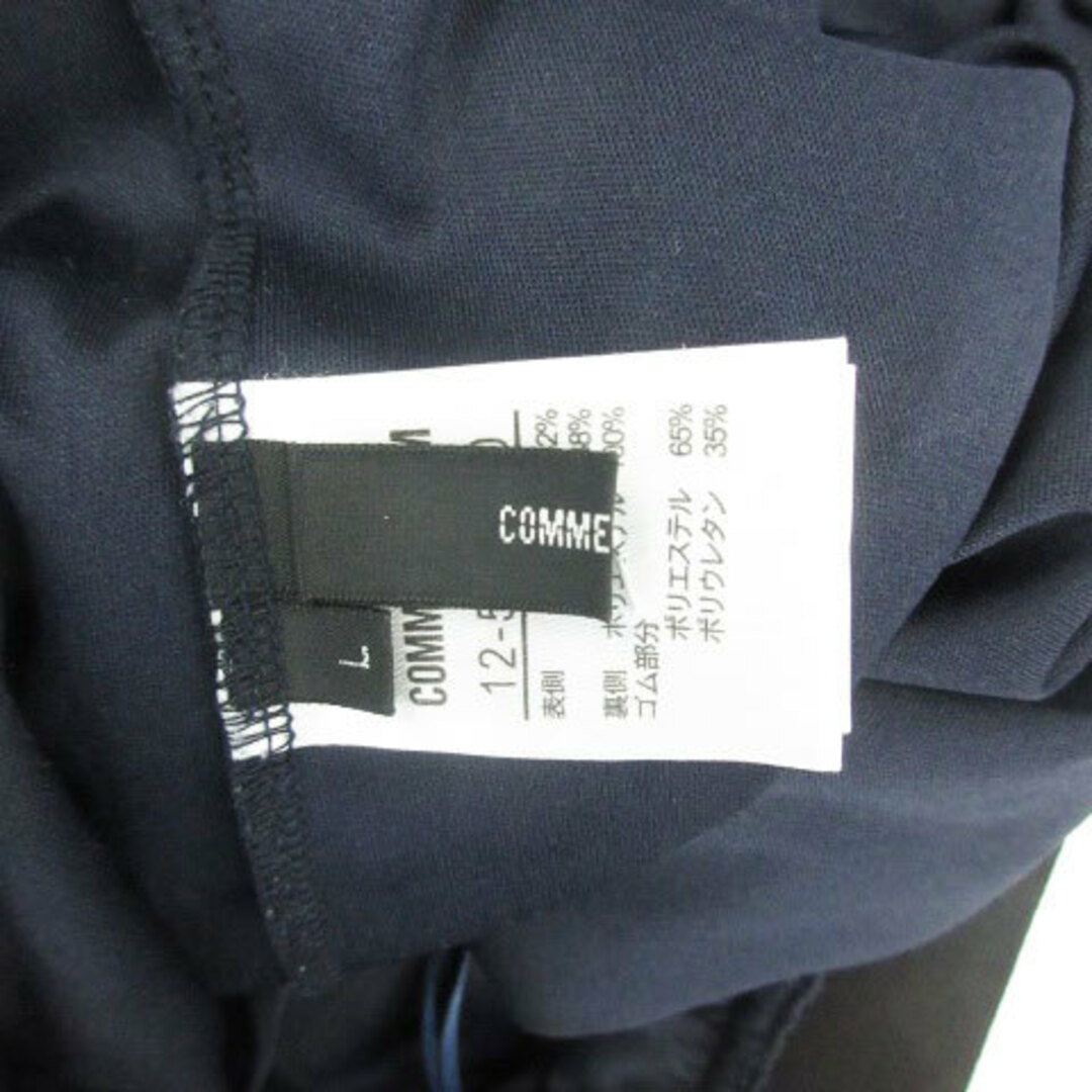 COMME CA ISM(コムサイズム)のコムサイズム フレアスカート ひざ丈 レース L ネイビー 紺 レディースのスカート(ひざ丈スカート)の商品写真