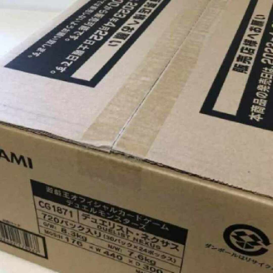 遊戯王 - 遊戯王 デュエリストネクサス 1カートン 未開封の通販 by