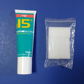 １本98ml・紅双喜 DHS No.15  卓球用水溶性接着剤(卓球)