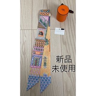 エルメス(Hermes)のエルメス　ツイリー　2023秋冬コレクション　新品・未使用(バンダナ/スカーフ)