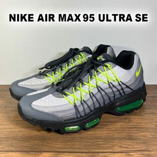 ナイキ(NIKE)の希少！ナイキ エアマックス 95 ウルトラ SE イエローグラデ 24cm(スニーカー)