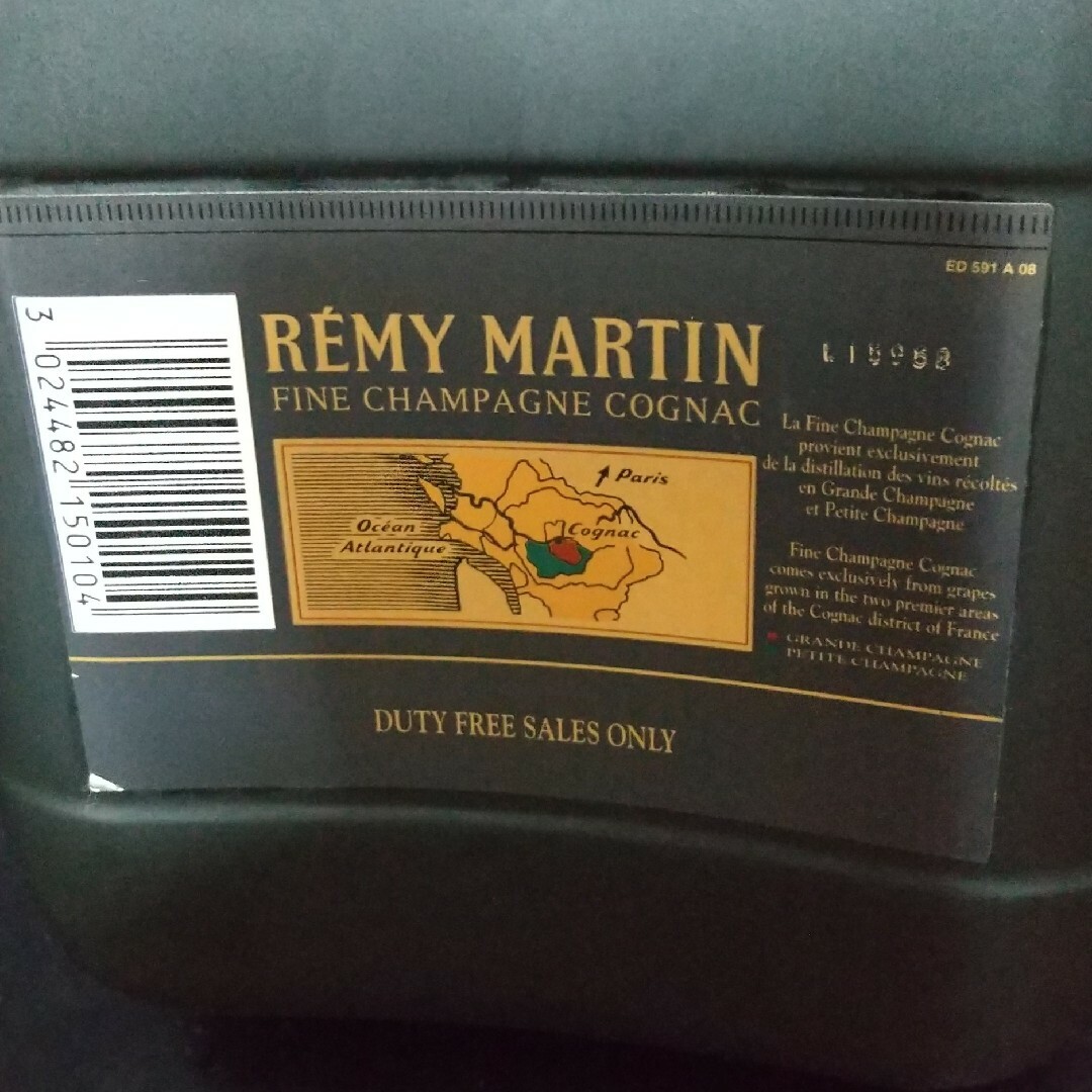 レミーマルタン(レミーマルタン)のはなぼんさん 専用 ブランデー  １L  未開封 食品/飲料/酒の酒(ブランデー)の商品写真