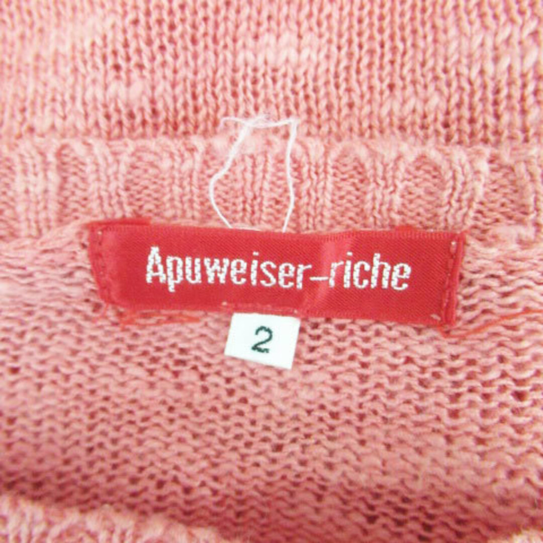 Apuweiser-riche(アプワイザーリッシェ)のアプワイザーリッシェ ニット カットソー 五分袖 花モチーフ 切替 2 ピンク レディースのトップス(ニット/セーター)の商品写真