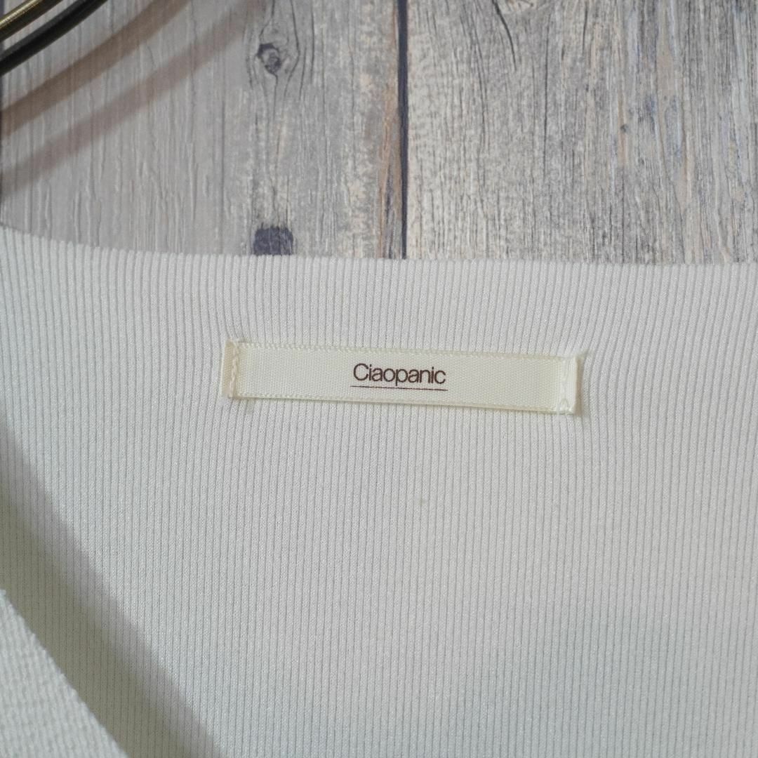 Ciaopanic(チャオパニック)のCIAOPANIC タオル素材VネックカットソーTシャツ半袖 F レディースのトップス(Tシャツ(半袖/袖なし))の商品写真