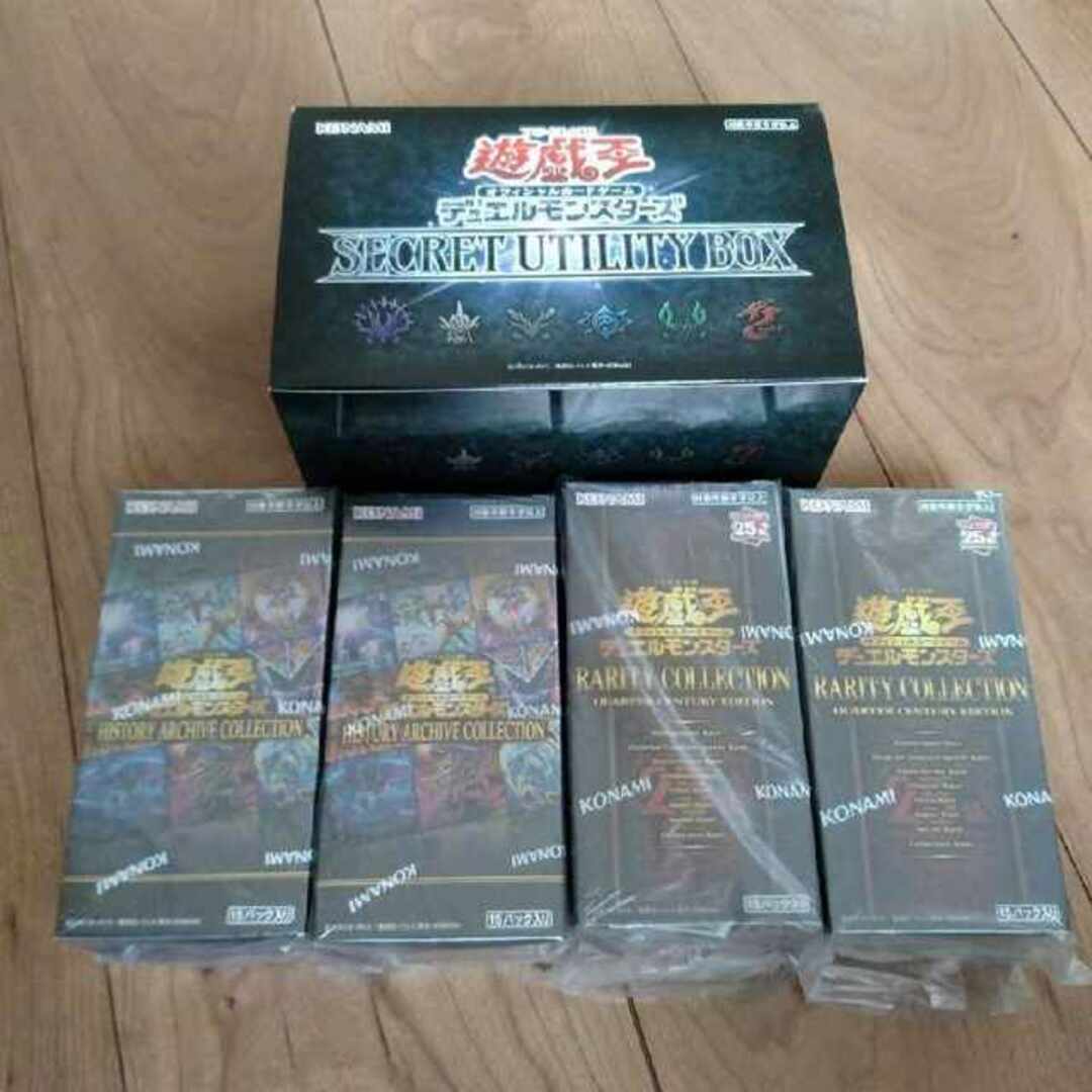 【新品・未開封】遊戯王　デュエルモンスターズ　5boxセット