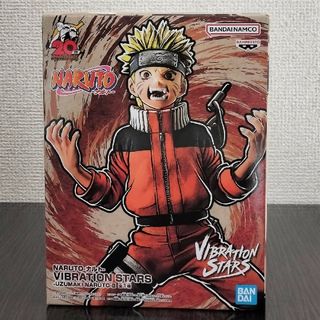 バンプレスト(BANPRESTO)のNARUTO VIBRATION STARS-UZUMAKI NARUTO-Ⅱ(アニメ/ゲーム)