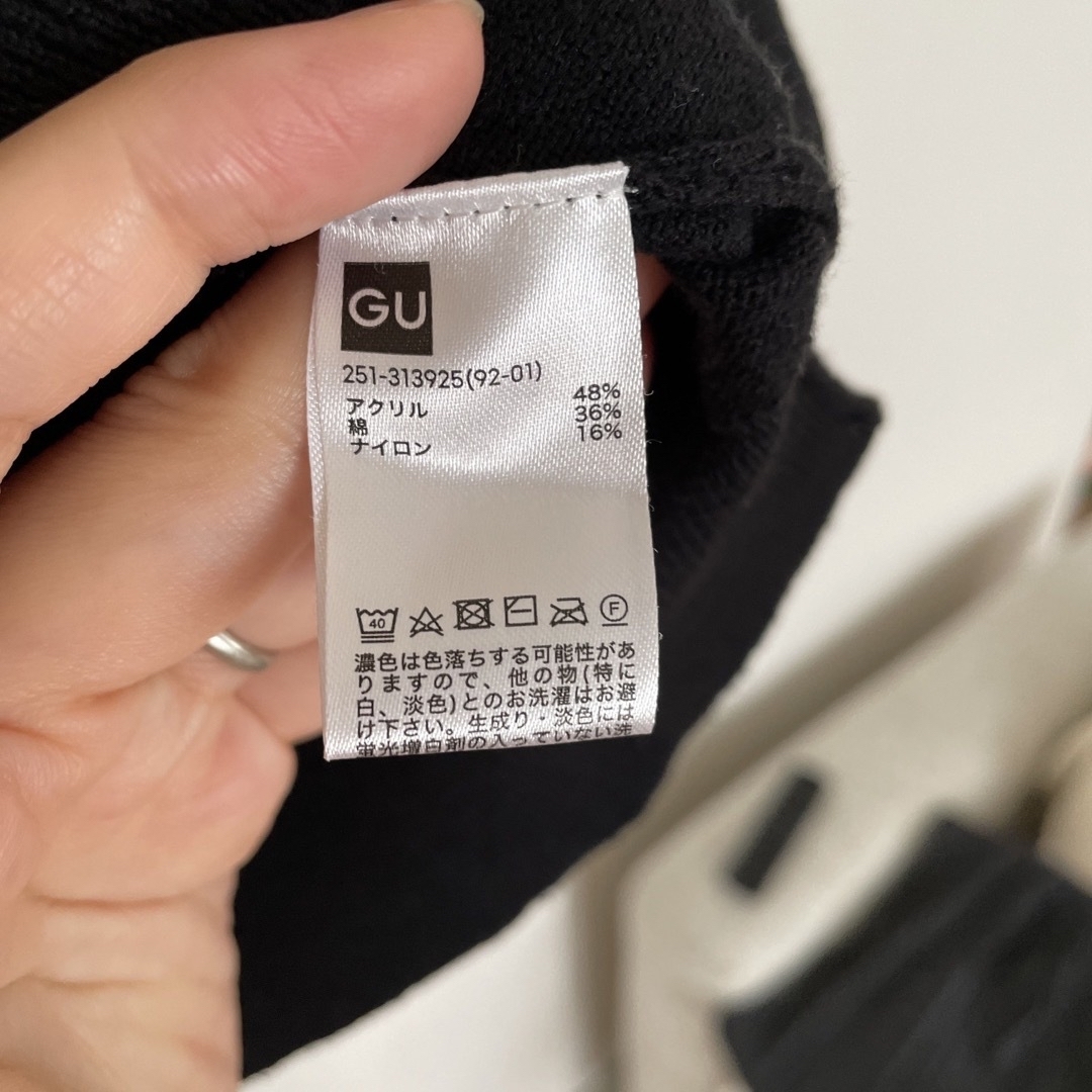 GU(ジーユー)のGU 半袖ニットカットソー レディースのトップス(カットソー(半袖/袖なし))の商品写真