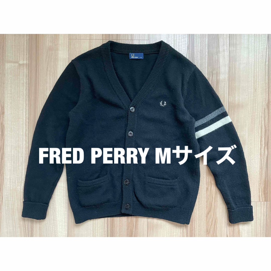 FRED PERRY カーディガンMサイズ | フリマアプリ ラクマ