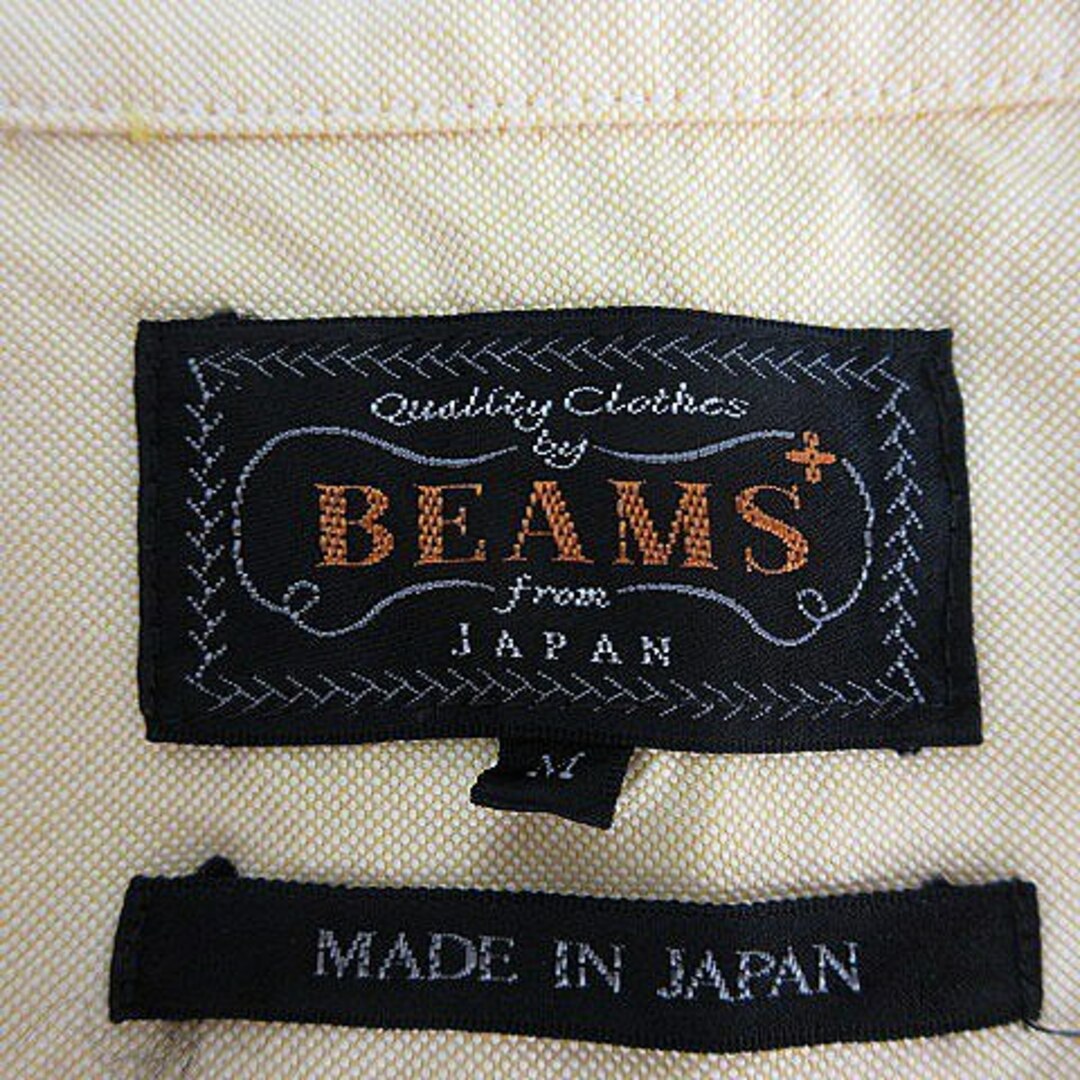 BEAMS(ビームス)のビームス Quality Clothes by シャツ カットソー 半袖 M 黄 メンズのトップス(シャツ)の商品写真