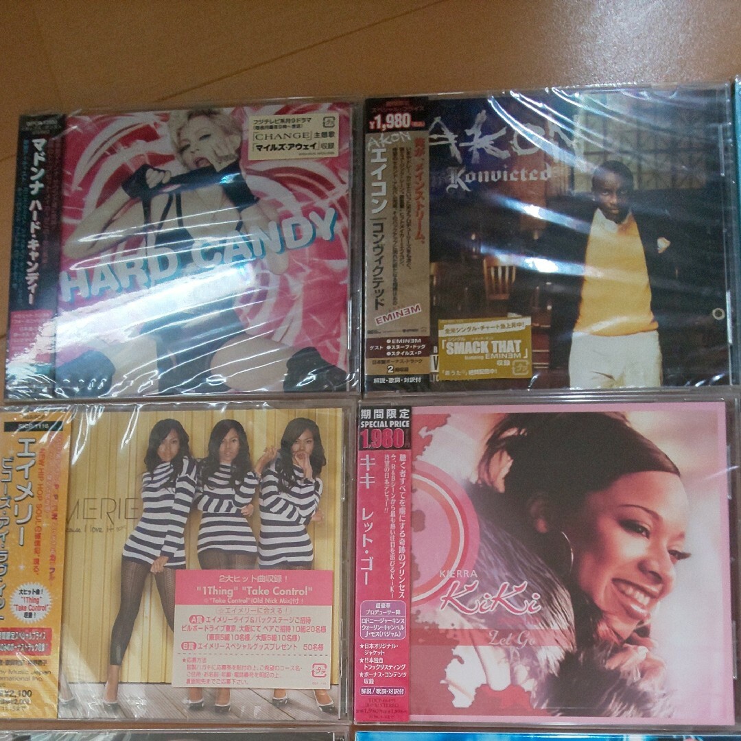 洋楽CD９枚 エンタメ/ホビーのCD(その他)の商品写真