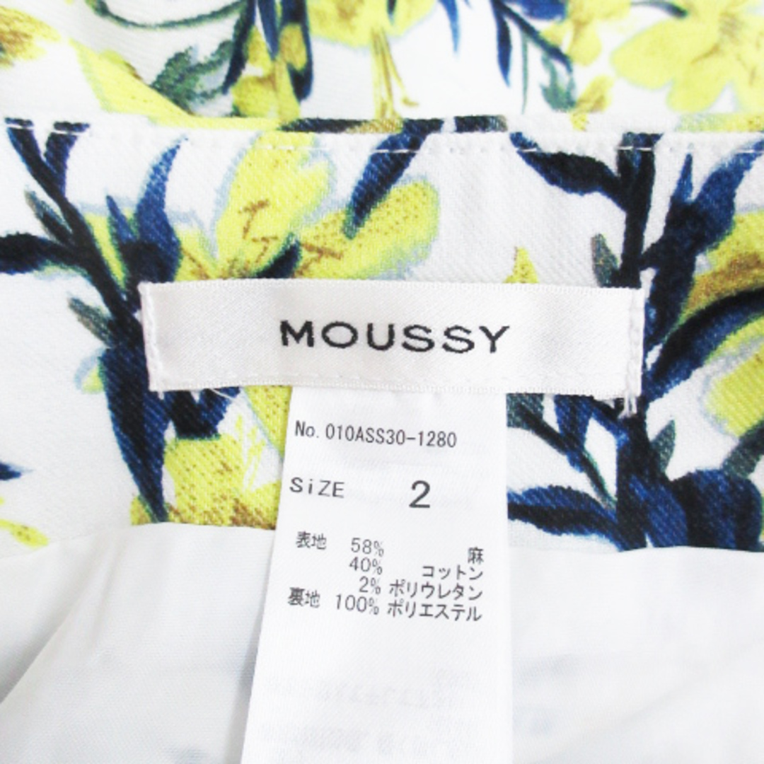 moussy(マウジー)のマウジー タイトスカート ロング丈 花柄 マルチカラー 2 白 黄色 /FF57 レディースのスカート(ロングスカート)の商品写真