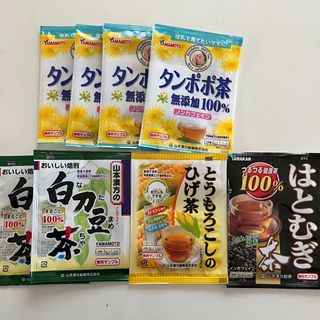 お茶　茶　ティーパック　飲み物　パック　脂流　ダイエット　健康　山本漢方　無添加(茶)