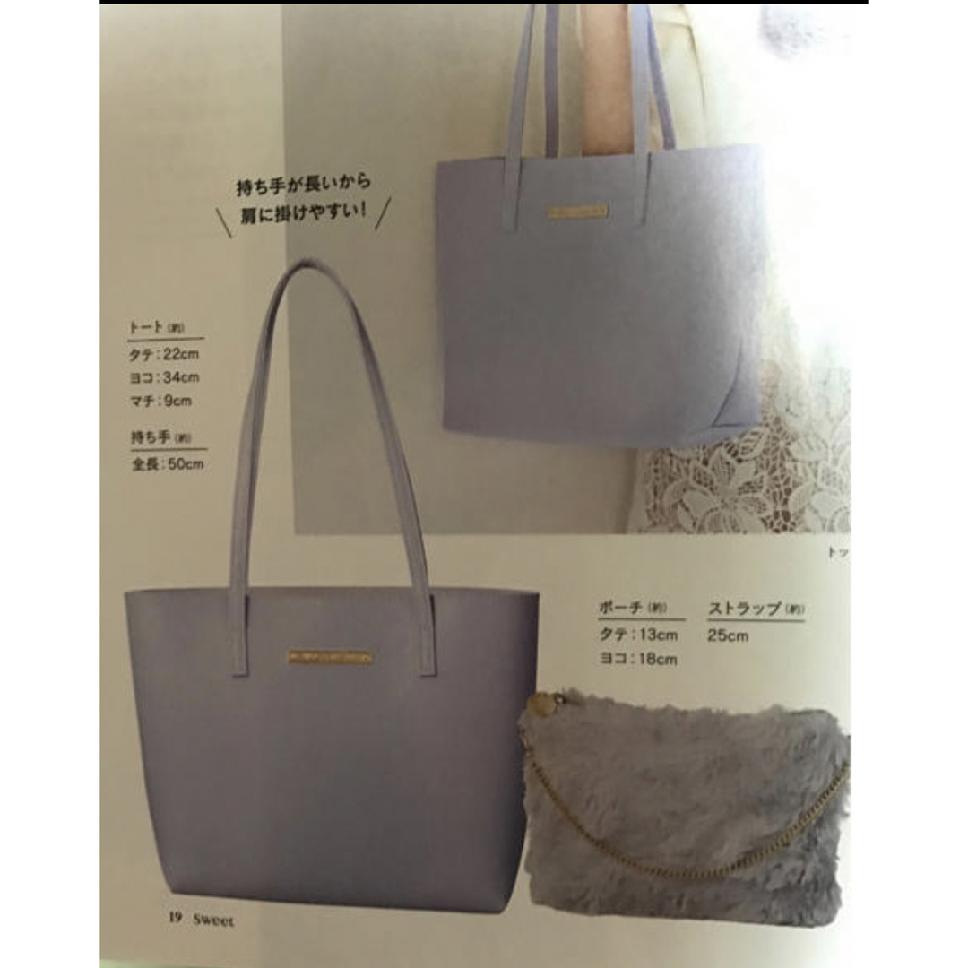 JILL by JILLSTUART(ジルバイジルスチュアート)の JILL by JILL STUART バック&ポーチ　未使用 レディースのバッグ(ショルダーバッグ)の商品写真