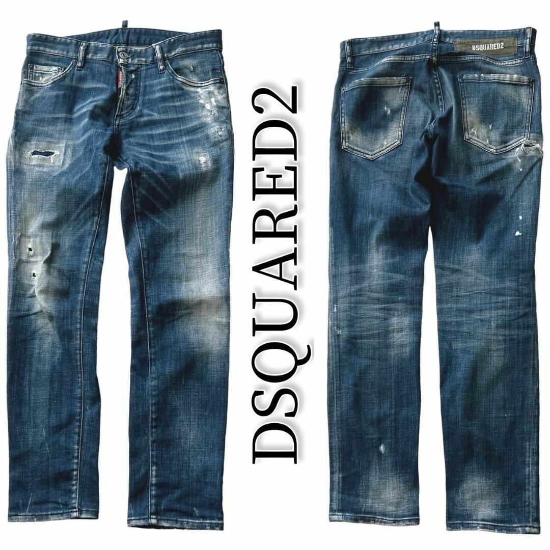 DSQUARED2 SLIM JEAN エイジング加工 イタリア製 サイズ42-